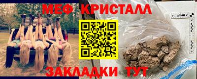 MDMA Premium VHQ Будённовск