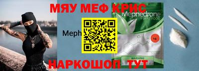 амф Бузулук