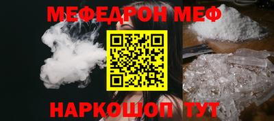 амф Бузулук