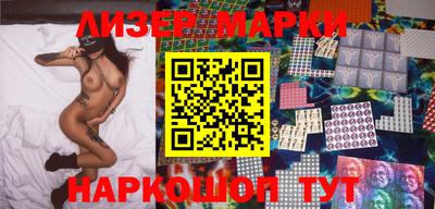 амф Бузулук