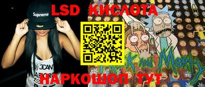 МДМА Бугуруслан