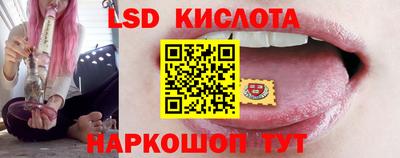 МДМА Бугуруслан