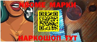 MDMA Premium VHQ Будённовск