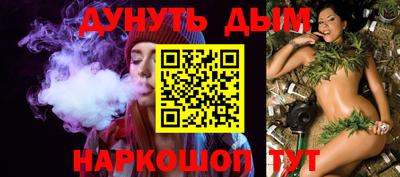 MDMA Premium VHQ Будённовск