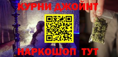 амф Бузулук