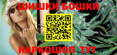 МДМА Бугуруслан