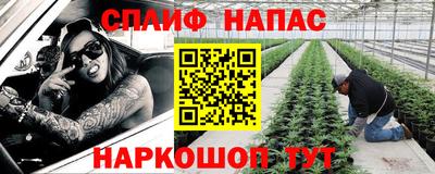 амф Бузулук
