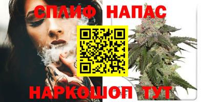 МДМА Бугуруслан