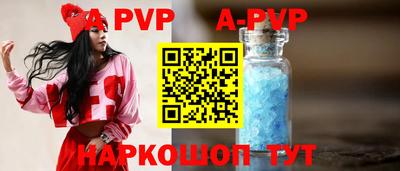 MDMA Premium VHQ Будённовск