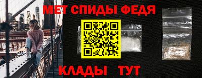 MDMA Premium VHQ Будённовск