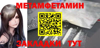 MDMA Premium VHQ Будённовск