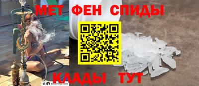 MDMA Premium VHQ Будённовск