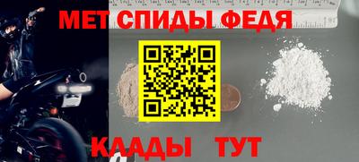 MDMA Premium VHQ Будённовск