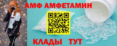 MDMA Premium VHQ Будённовск