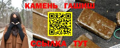 амф Бузулук