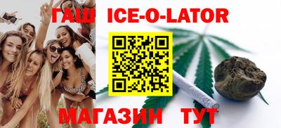 амф Бузулук