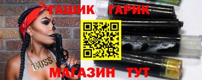 амф Бузулук